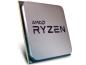 Preview: AMD Ryzen 5 5600X - 6-Core CPU - Sockel AM4 - Boxed inkl. Kühler