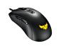 Preview: ASUS TUF Gaming M3 - Gaming Maus - 7000dpi - 7 Tasten - AURA RGB Sync Preview: ASUS TUF Gaming M3 - Gaming Maus - 7000dpi - 7 Tasten - AURA RGB Sync