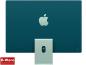 Preview: APPLE iMac 4.5K (24") - All in One System - M1 8-Core GPU - 8GB Ram - 256GB SSD - Farbe: Mint Green #B-Ware* Preview: APPLE iMac 4.5K (24") - All in One System - M1 8-Core GPU - 8GB Ram - 256GB SSD - Farbe: Mint Green #B-Ware*