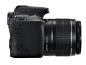 Preview: Canon EOS 200D Kamera Kit | Gehäuse inkl. EF-S 18-55mm DC III Objektiv | SLR | WLAN | NFC | Bluetooth | 24,2 Megapixel | Full-HD Videos