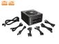 Preview: Cougar GEX 650W ATX PC Netzteil - 80PLUS Gold - voll modular Preview: Cougar GEX 650W ATX PC Netzteil - 80PLUS Gold - voll modular