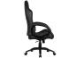 Preview: COUGAR Fusion Gaming Chair - Kunstleder - Farbe: Schwarz