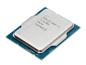 Preview: Intel Core i7 12700K (12th. Gen.) - Zwölfkern CPU - LGA1700 - Boxed (WoF - ohne Kühler)