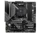 Preview: MSI MAG B550M MORTAR - Micro-ATX - Sockel AM4 - PCIe 4.0 - 2.5 Gigabit-LAN - USB 3.2 Preview: MSI MAG B550M MORTAR - Micro-ATX - Sockel AM4 - PCIe 4.0 - 2.5 Gigabit-LAN - USB 3.2