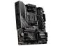 Preview: MSI MAG B550M MORTAR - Micro-ATX - Sockel AM4 - PCIe 4.0 - 2.5 Gigabit-LAN - USB 3.2 Preview: MSI MAG B550M MORTAR - Micro-ATX - Sockel AM4 - PCIe 4.0 - 2.5 Gigabit-LAN - USB 3.2