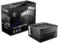 Preview: MSI MPG A1000G Netzteil - 1000Watt - 80PLUS GOLD - voll modular - 135mm Fan - 0% RPM Modus - PCIe 5.0 ready