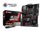 Preview: MSI MPG X570 Gaming Plus Mainboard | Socket AM4 | Mystic RGB | Gigabit-LAN | 7.1 HD Audio Preview: MSI MPG X570 Gaming Plus Mainboard | Socket AM4 | Mystic RGB | Gigabit-LAN | 7.1 HD Audio