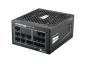 Preview: Seasonic PRIME Platinum 1300W PC Netzteil | 1300Watt | 80PLUS Platinum | voll modulare Kabel