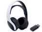 Preview: Sony PULSE 3D-Wireless Headset - für Playstation 5 - 3D-Audio Sound Preview: Sony PULSE 3D-Wireless Headset - für Playstation 5 - 3D-Audio Sound